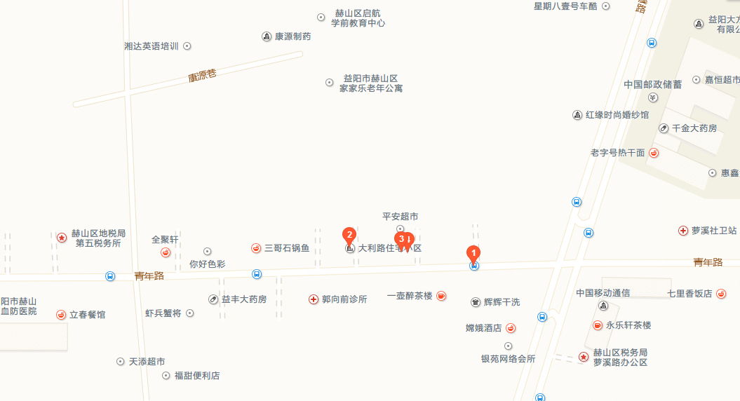 1561967550792430.jpg 1561966975(1).jpg